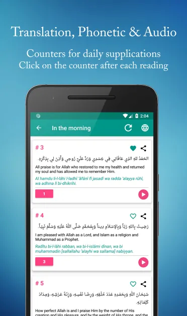 ramadan apps daily